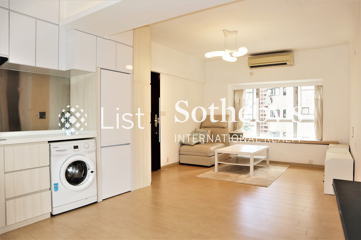 Jade Terrace 華翠臺 | Living and Dining Room