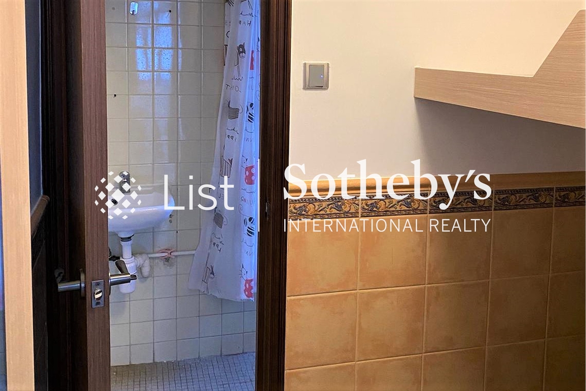 Ronsdale Garden 龍華花園 | Maid Room with Toilet