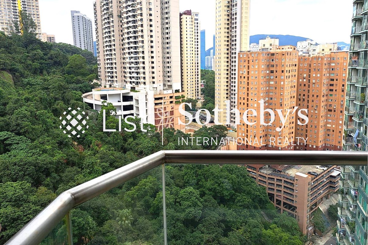 Ronsdale Garden 龙华花园 | View from Living and Dining Room