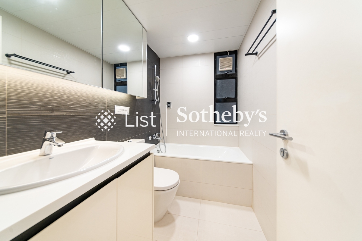 Ronsdale Garden 龍華花園 | Guest Bathroom