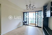Ronsdale Garden 龙华花园 | Living and Dining Room