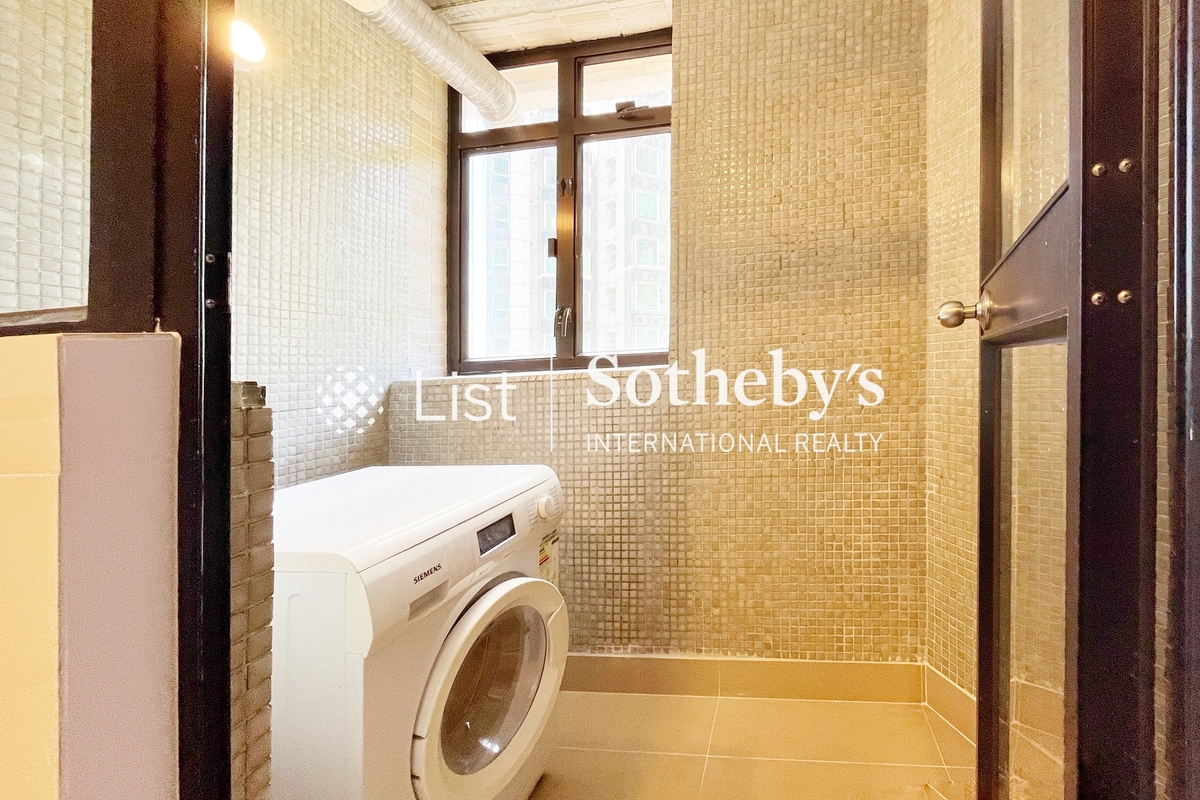 Ronsdale Garden 龙华花园 | Utility Area