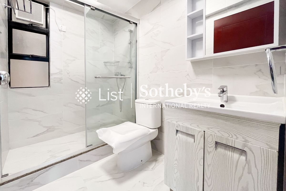 Ronsdale Garden 龙华花园 | Guest Bathroom