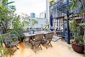 1 U Lam Terrace 裕林臺 1 號 | Private Terrace off Living and Dining Room