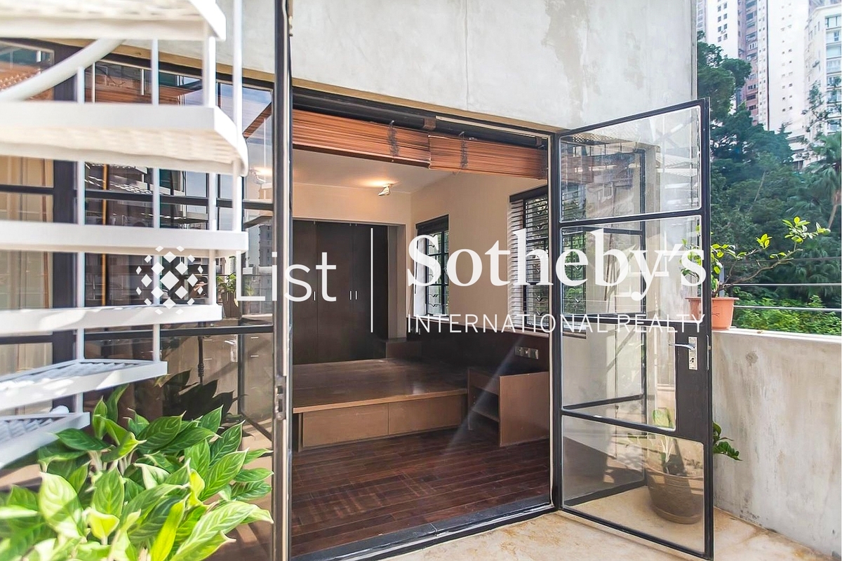 1 U Lam Terrace 裕林臺 1 號 | Private Terrace off Dining Room