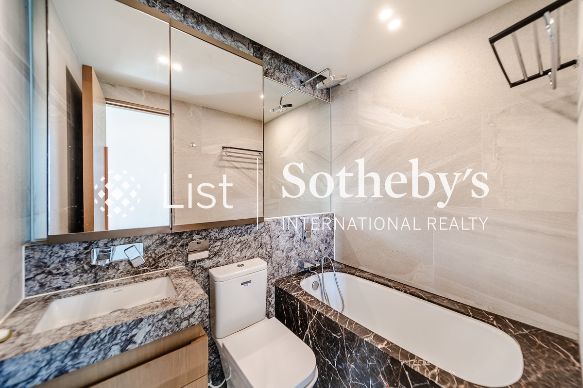 No. 11 Ching Sau Lane 靜修里11號 | Guest Bathroom