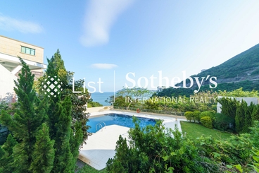 Turtle Cove 龜背灣 | 