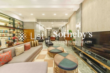 Consort Rise 金粟街 | 