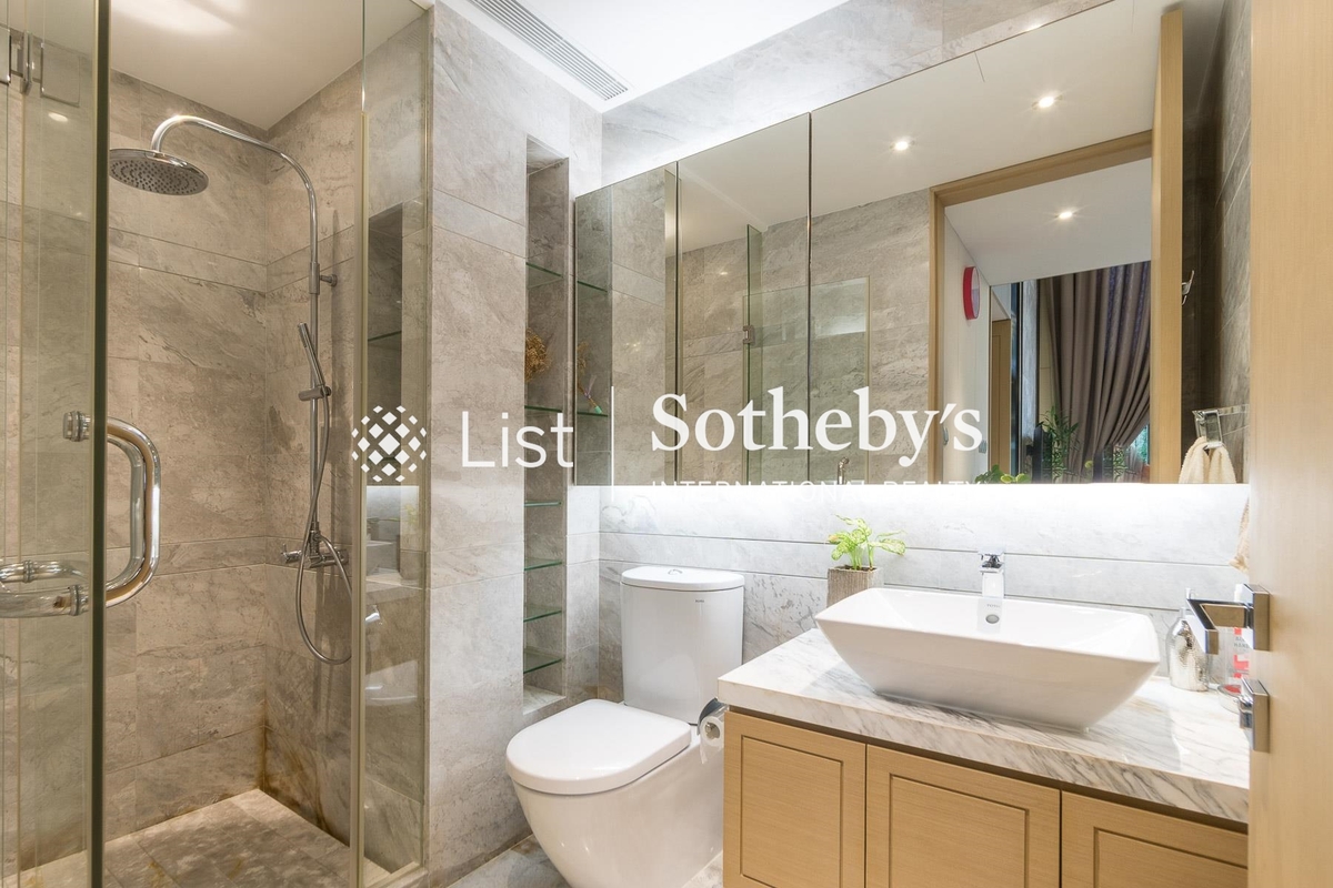 La Villa De La Salle 皇庭匯 | Second En-suite Bathroom