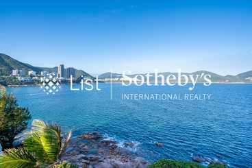 Tung Tau Wan Road 東頭灣道 | 