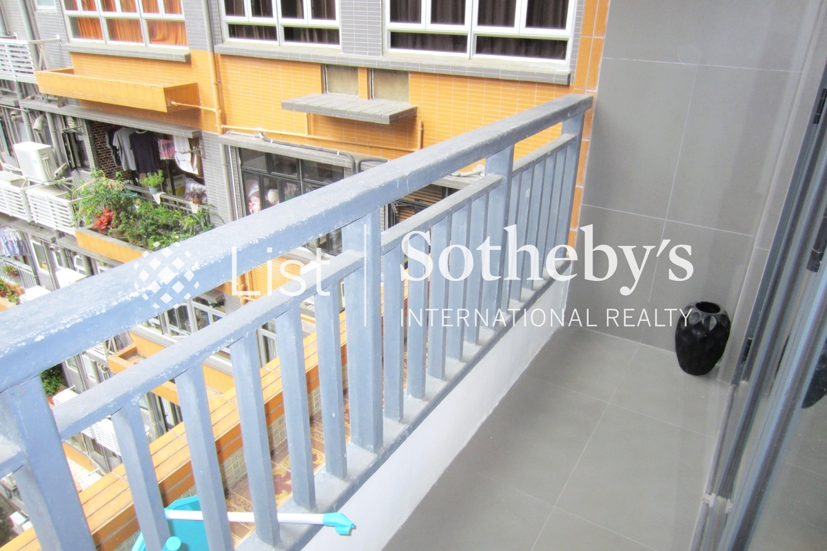 Rhine Court 禮賢閣 | Balcony off Living Room