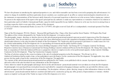 Pulsa 浅水湾108 | 