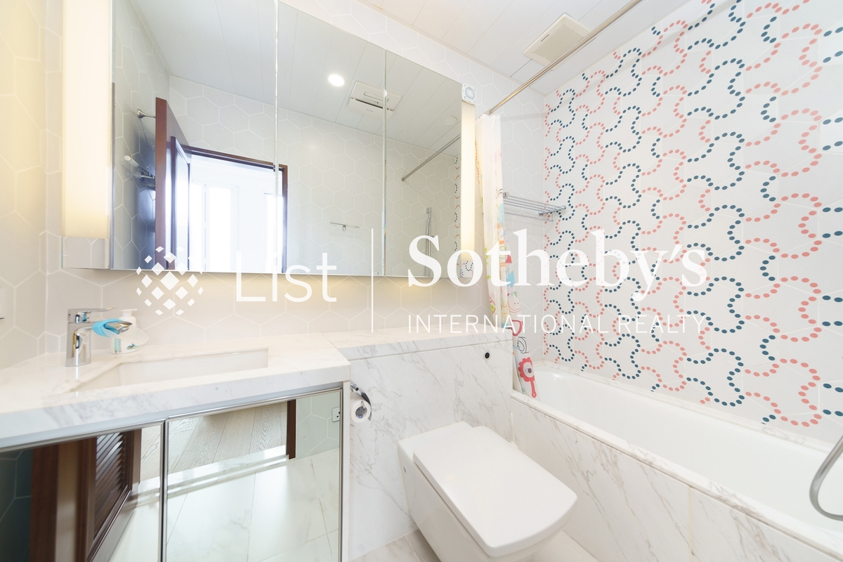 Mount Beacon 畢架山峰 | Second En-suite Bathroom