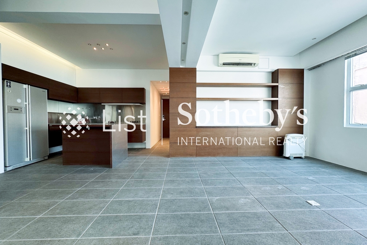 Full View Court 富威閣 | Living and Dining Room