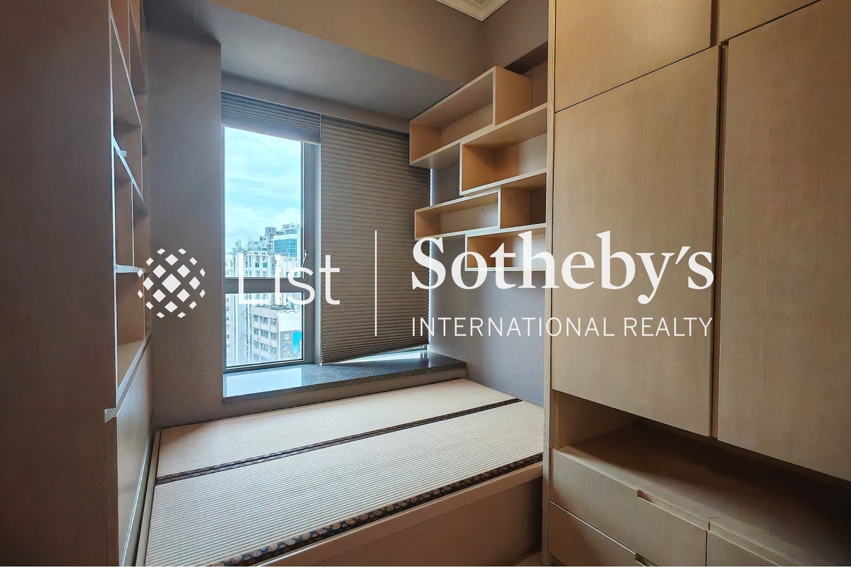 The Austin The Austin | Second Bedroom