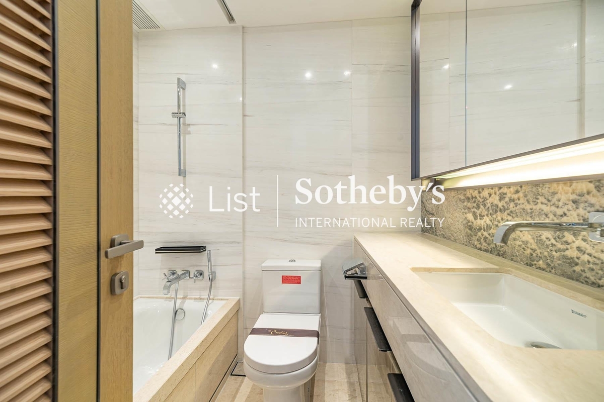 My Central My Central | Guest Bathroom