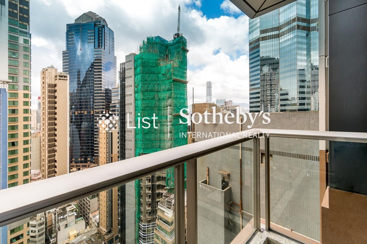 My Central My Central | Balcony off Living and Dining Room