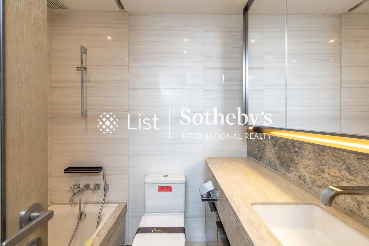 My Central My Central | Guest Bathroom