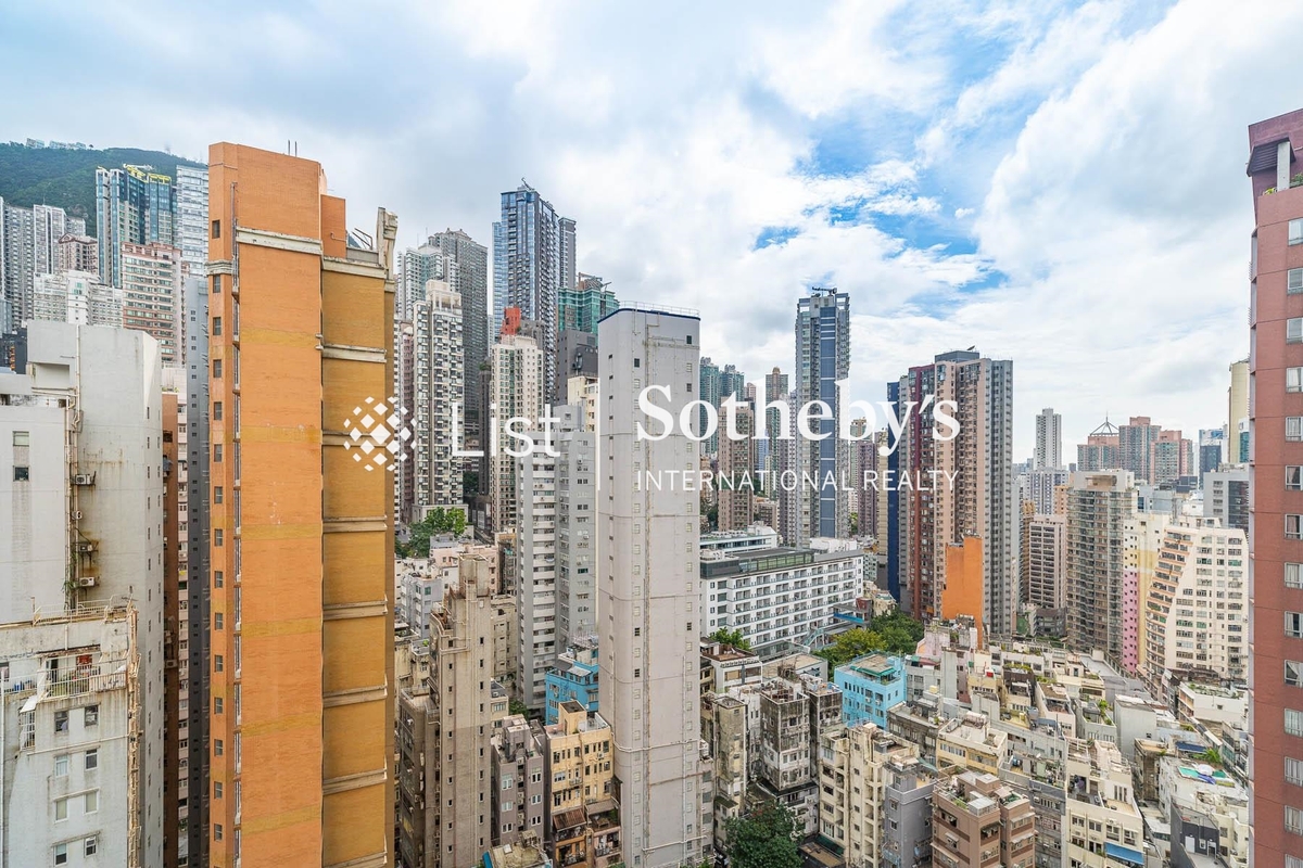 My Central My Central | View from Living and Dining Room