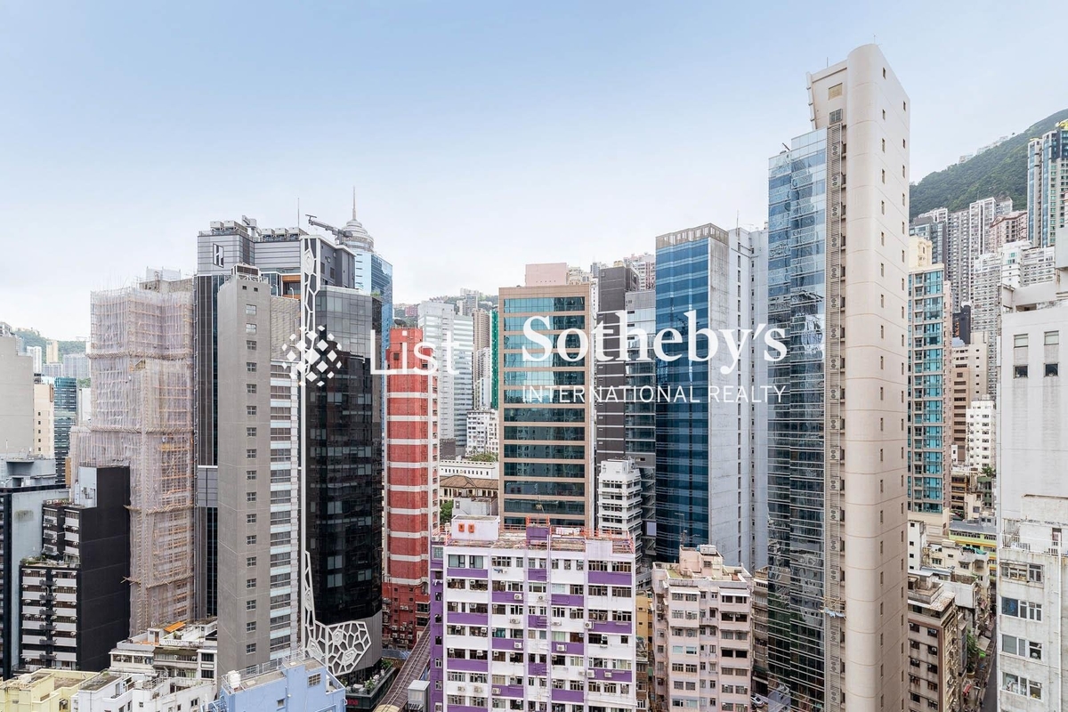 My Central My Central | View from Living and Dining Room