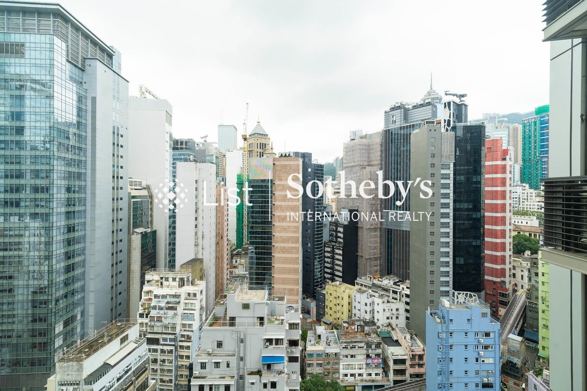 My Central My Central | View from Living and Dining Room