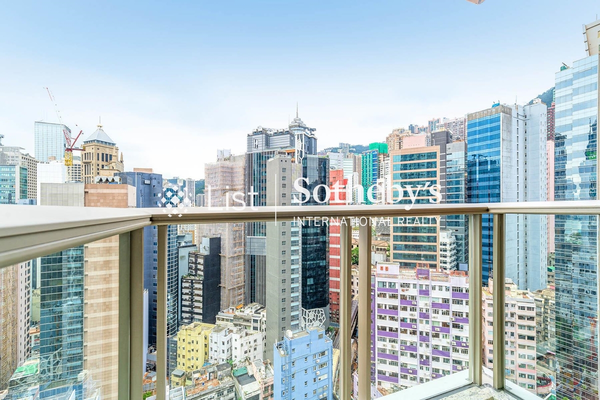 My Central My Central | Balcony off Living and Dining Room