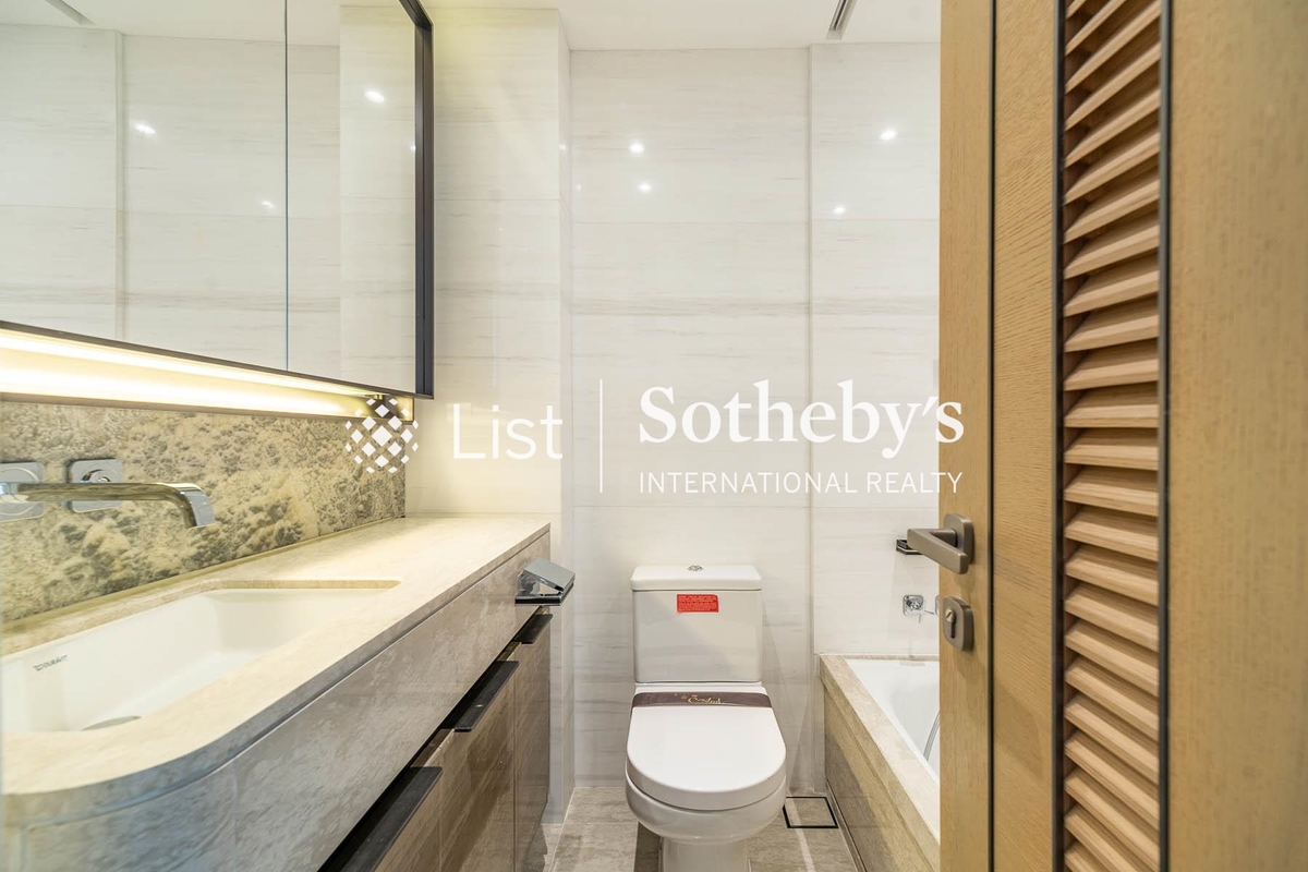 My Central My Central | Guest Bathroom