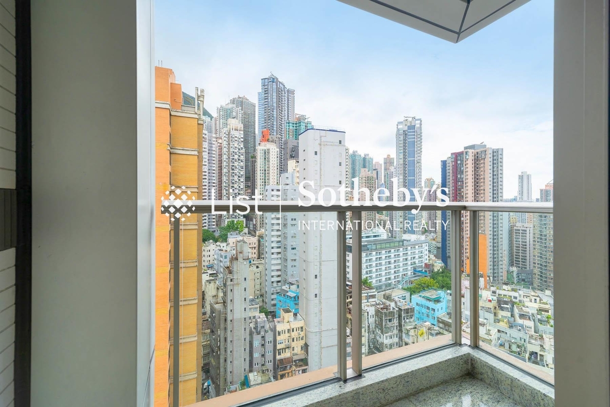 My Central My Central | Balcony off Living and Dining Room