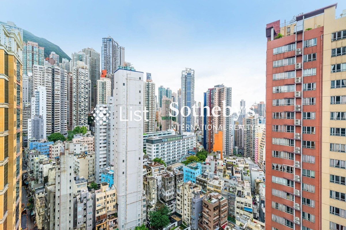 My Central My Central | View from Living and Dining Room