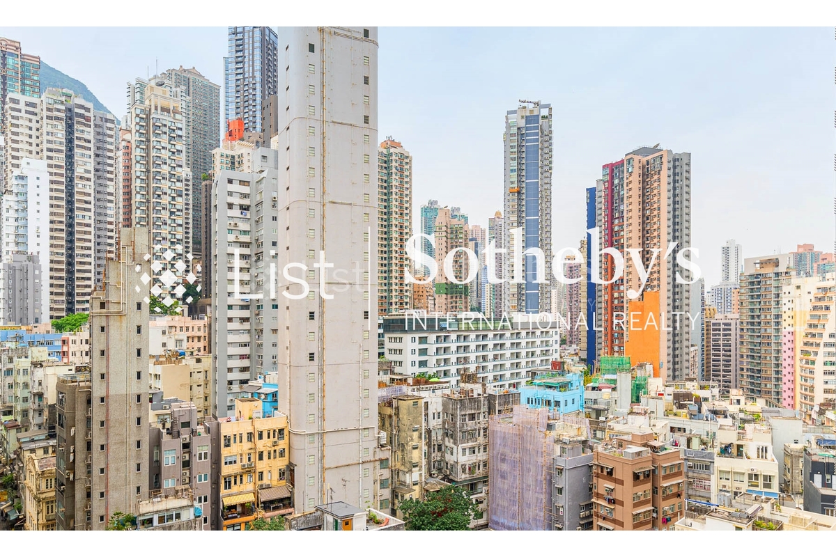 My Central My Central | View from Living and Dining Room