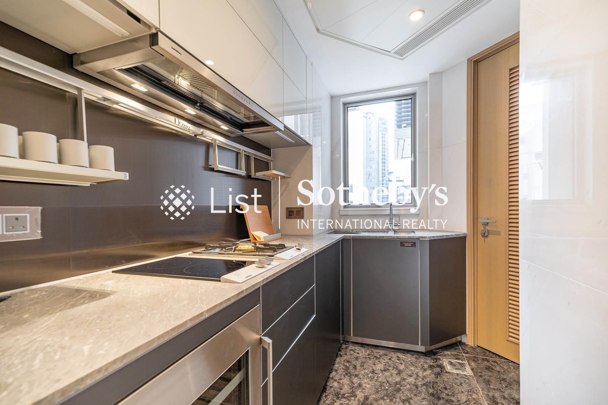 My Central My Central | Kitchen