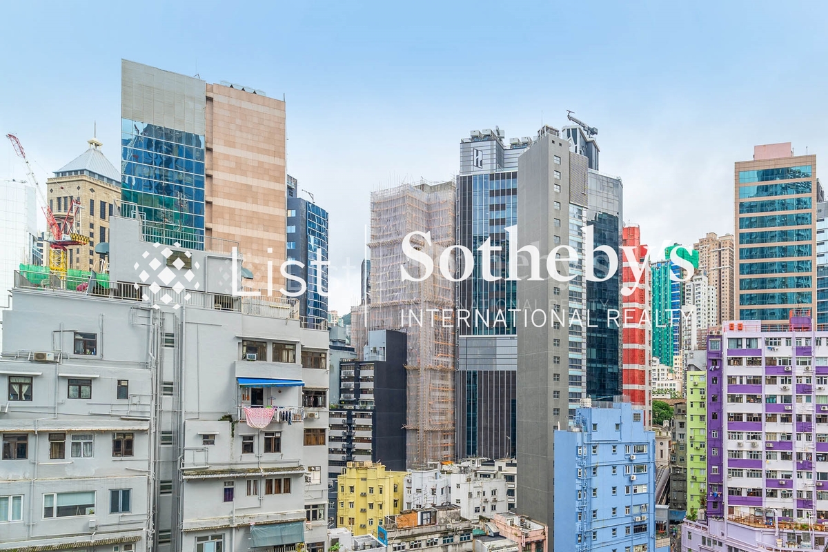 My Central My Central | View from Living and Dining Room