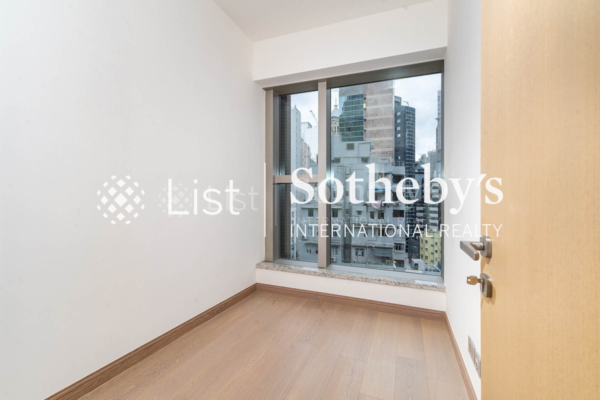 My Central My Central | Second Bedroom