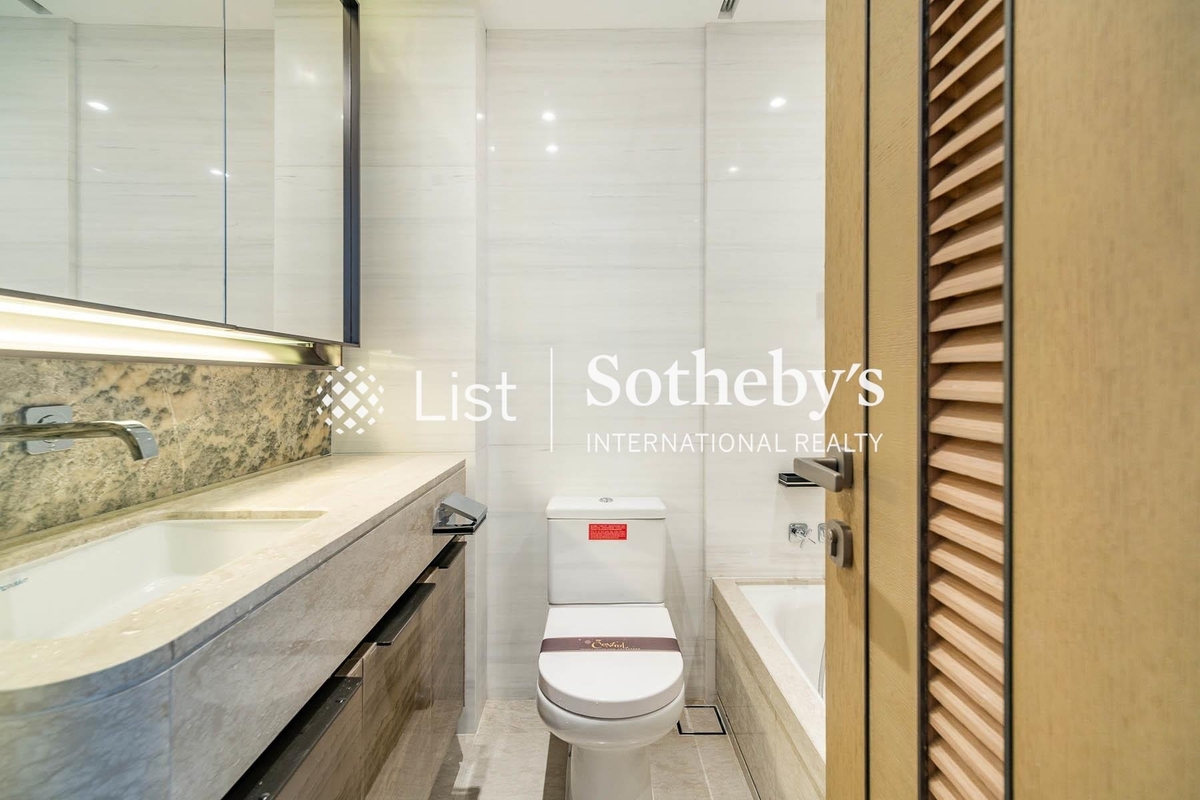 My Central My Central | Guest Bathroom