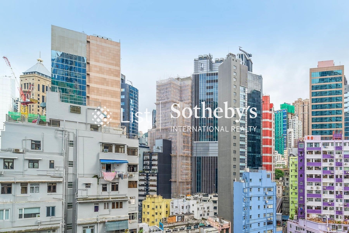 My Central My Central | View from Living and Dining Room