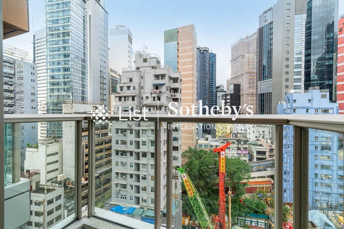 My Central My Central | Balcony off Living and Dining Room