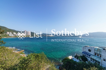 Tung Tau Wan Road 東頭灣道 | 