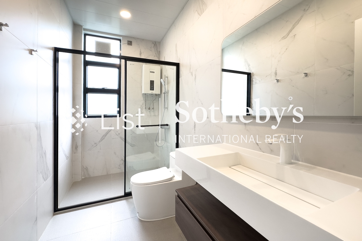 Banoo Villa 步雲軒 | Guest Bathroom
