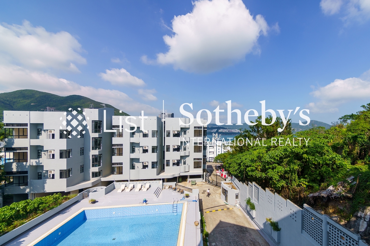 Banoo Villa 步雲軒 | Pool