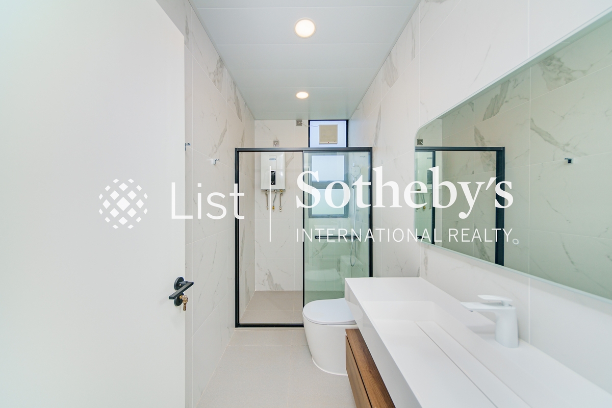 Banoo Villa 步雲軒 | Guest Bathroom