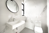 Banoo Villa 步云轩 | Guest Bathroom