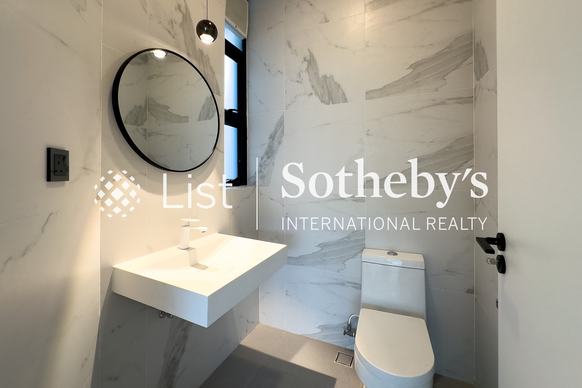 Banoo Villa 步雲軒 | Guest Bathroom