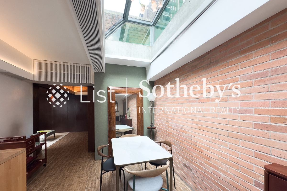 7 Fung Fai Terrace 凤辉台7号 | Dining Room