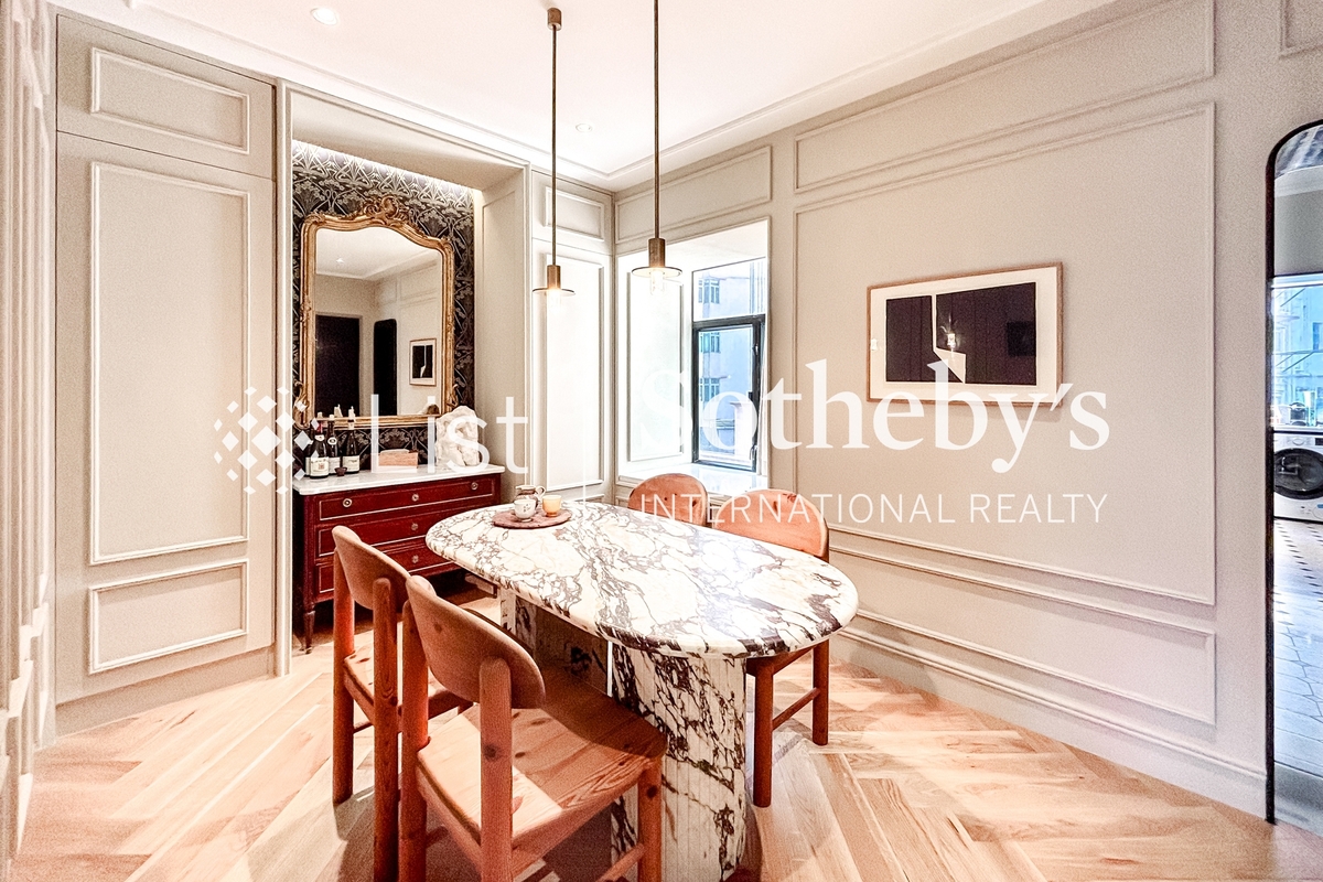 Greenville 翠怡閣 | Dining Room