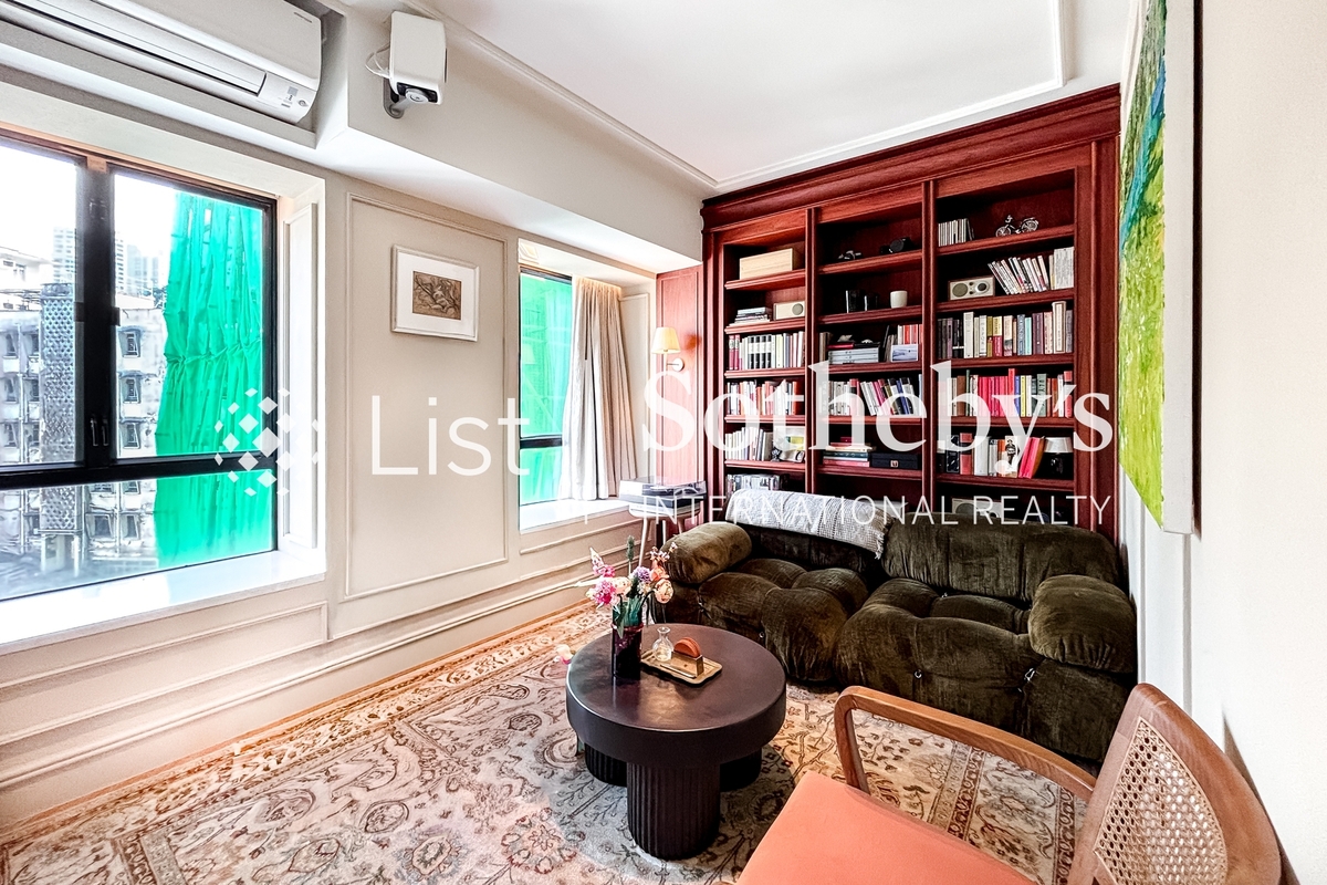 Greenville 翠怡閣 | Living Room