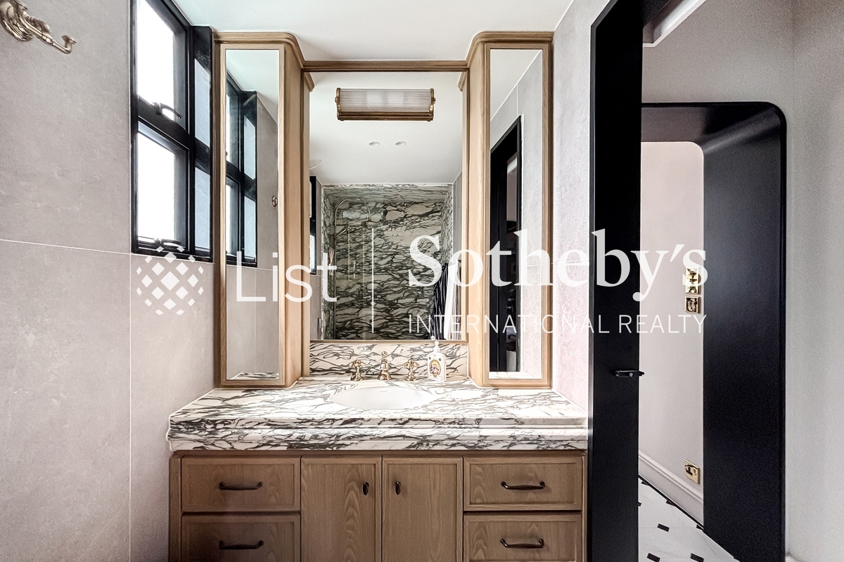 Greenville 翠怡閣 | Guest Bathroom