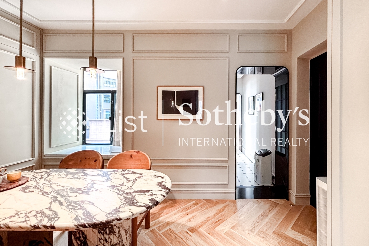 Greenville 翠怡閣 | Dining Room