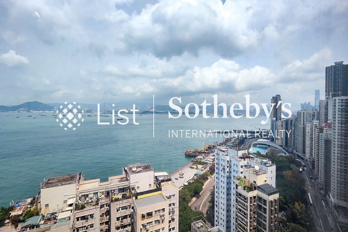 Townplace Kennedy Town Townplace Kennedy Town | View from Living and Dining Room