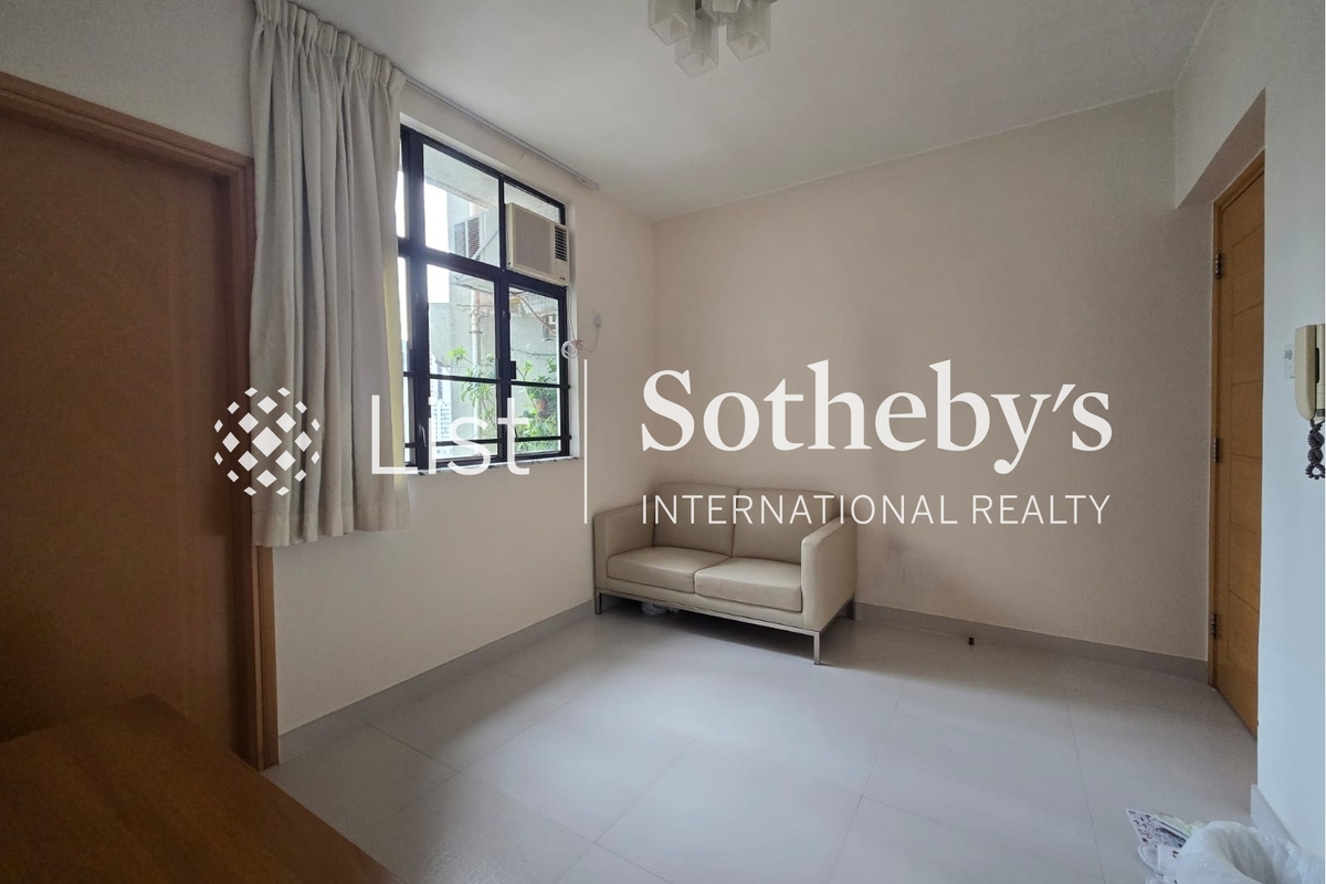 Dragon Centre 龙涛苑 | Living Room