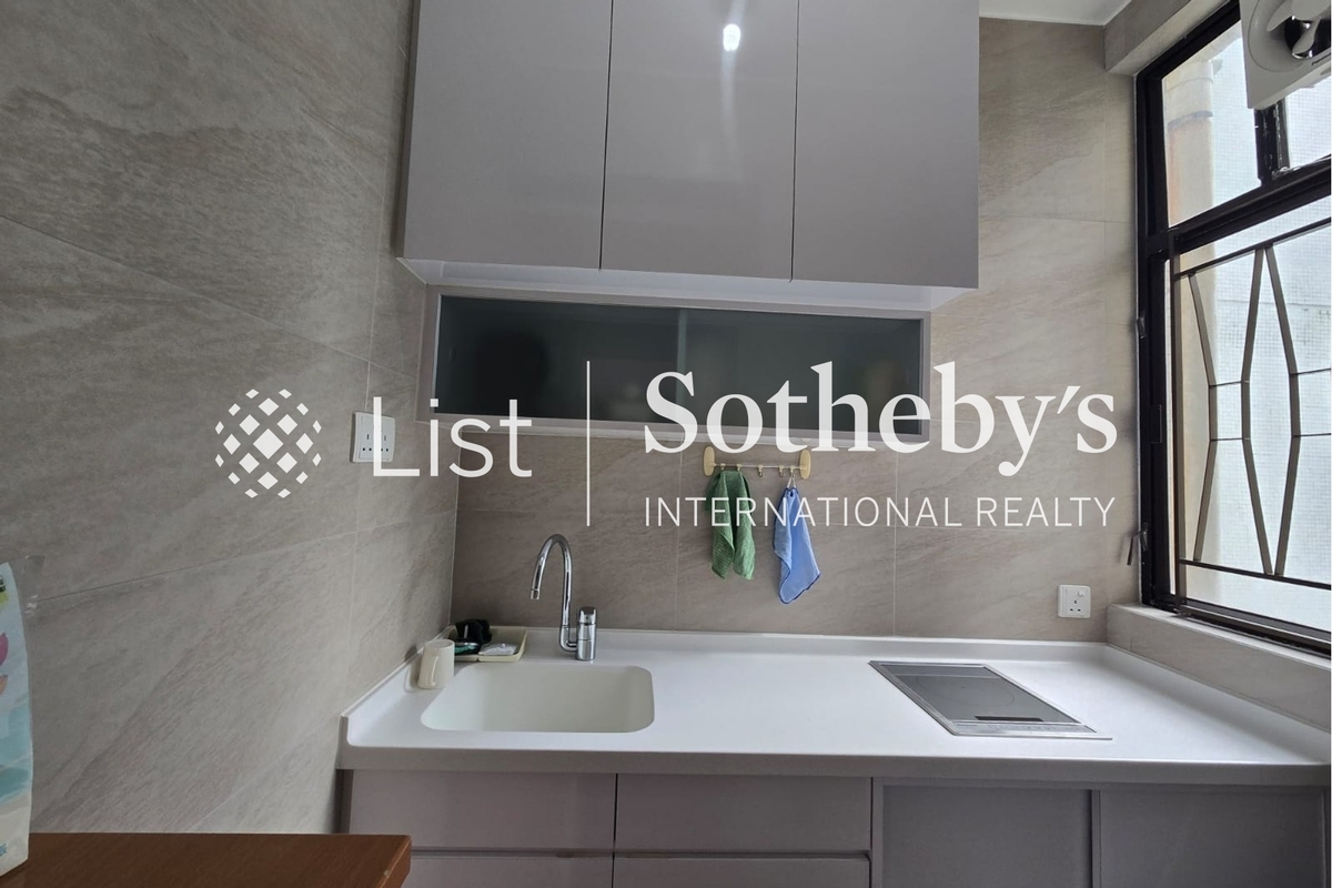 Dragon Centre 龙涛苑 | Kitchen